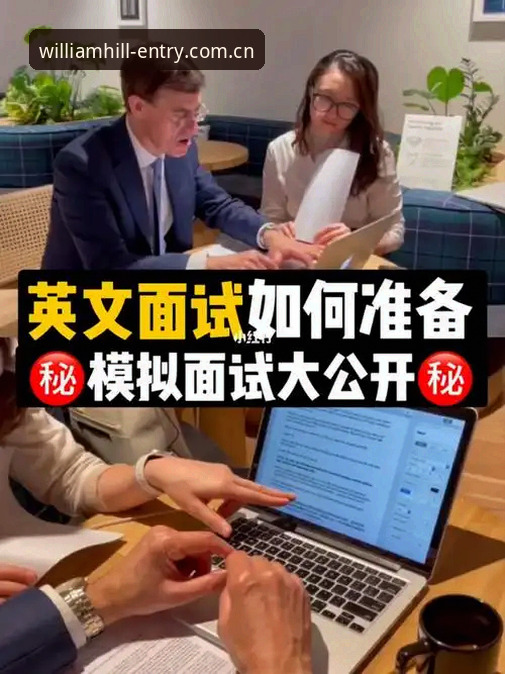 威廉体育官网资深用户亲述：威廉希尔官方中文站比分推荐下载不了怎么办，三个实操方案一次讲透