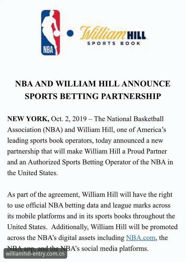 为什么老球迷都在找中文版WILLIAMHILL赛事数据？看懂这三点你也能从赔率里挖到机会